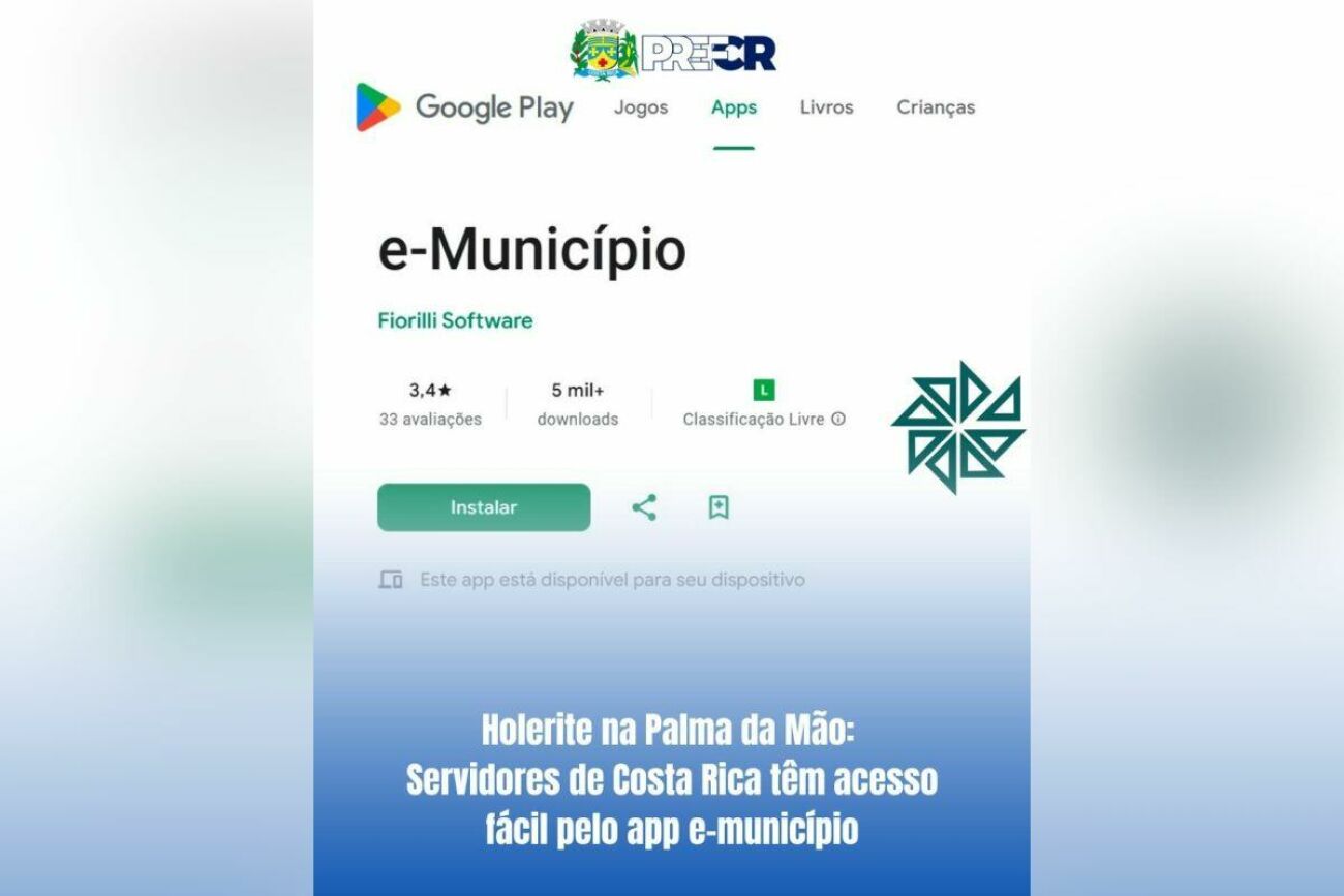 Ilustração da notícia Servidores de Costa Rica podem consultar holerite pelo app e-município da MS Todo dia